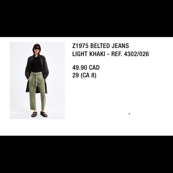 Zara light khaki tie waist jeans - Picture 5 of 5